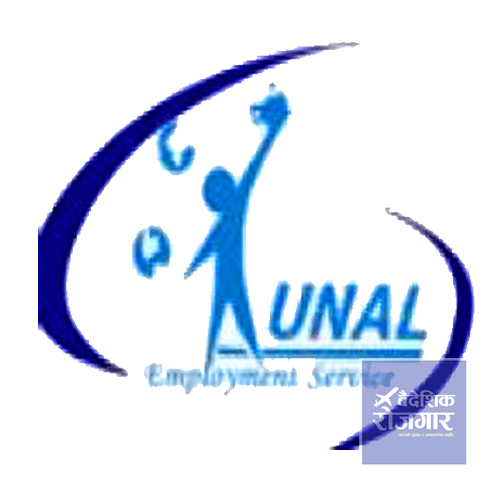 Kunal Employment Service Pvt. Ltd.